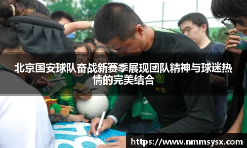 xcsports